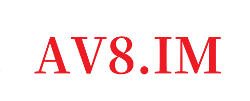 老司机问车牌号㊙️➕av资源在线看-AV8